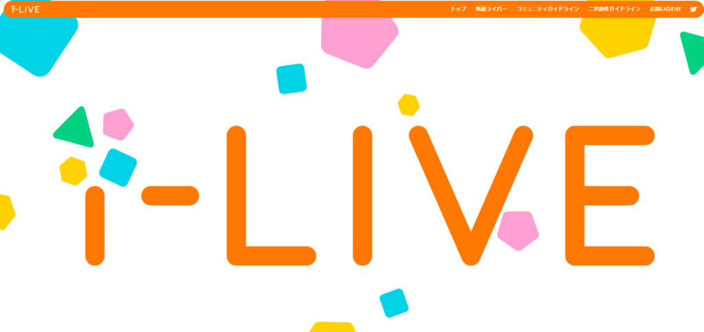 IRIAM公認事務所「i-Live」